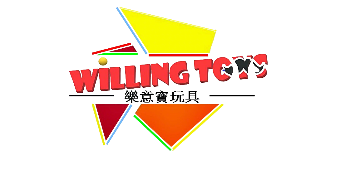 Beiliu City Willing Toys Co., Ltd.