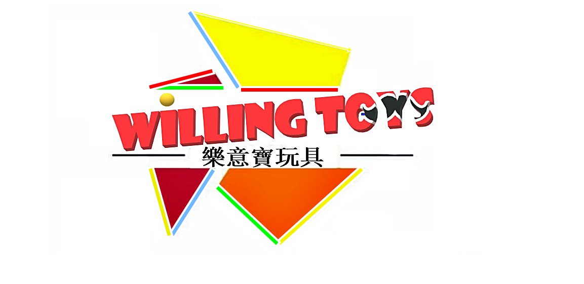 Beiliu City Happy Baby